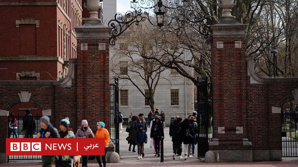 إدارة-ترامب-تهدد-جامعة-هارفارد-بحظر-قبول-الطلاب-الأجانب