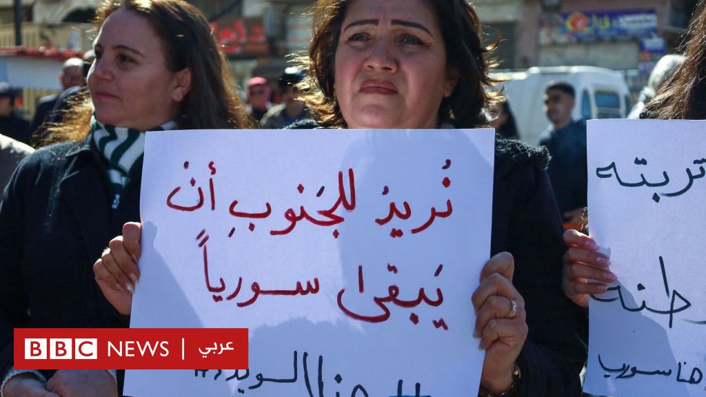 من-هم-دروز-سوريا؟