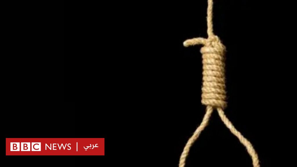 حادثة-إعدام-“خاطفة-الدمام”-تثير-الجدل-في-السعودية