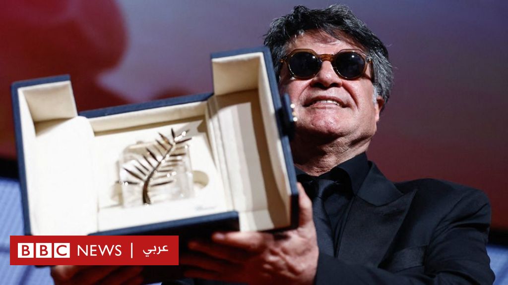 مخرج-إيراني-معارض-للنظام-يفوز-بجائزة-ذهبية-في-مهرجان-كان-السينمائي