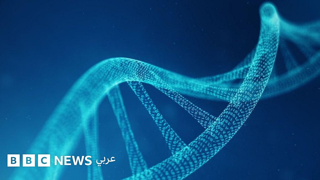 مشروع-لإنشاء-حمض-نووي-بشري-اصطناعي-يثير-مخاوف-على-الأجيال-القادمة