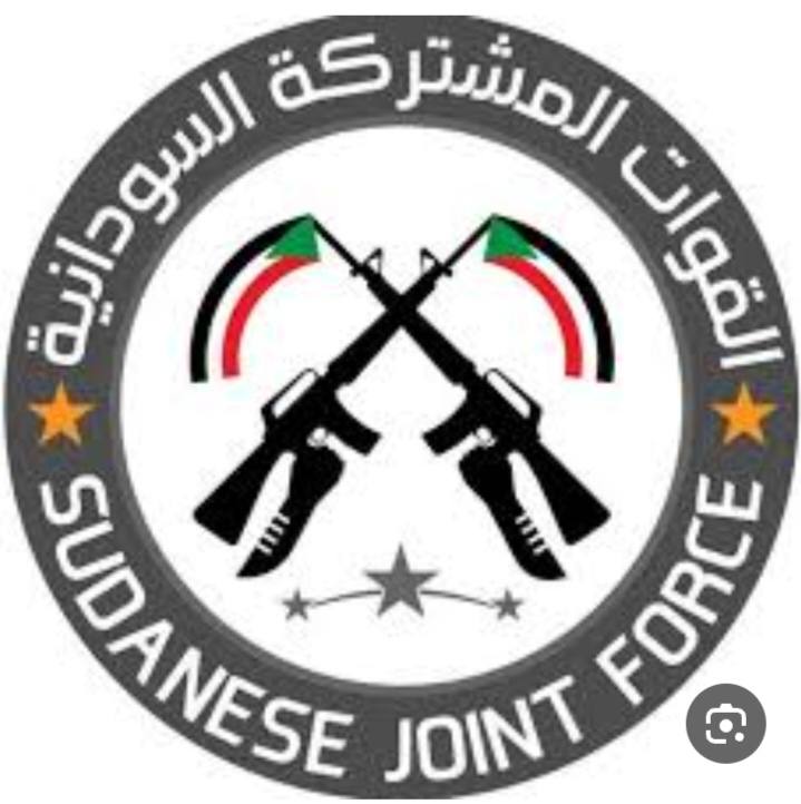 القوات المشتركة