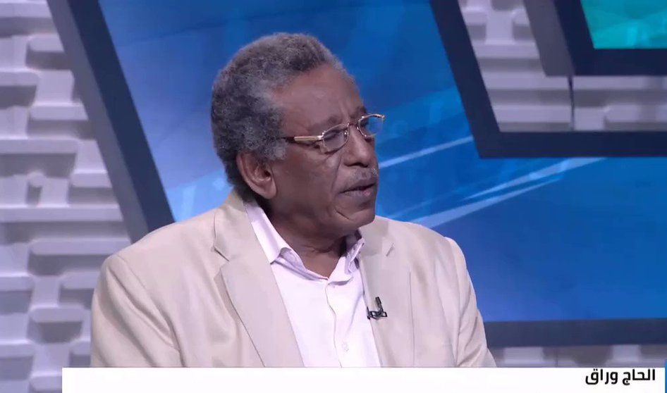 الحاج وراق