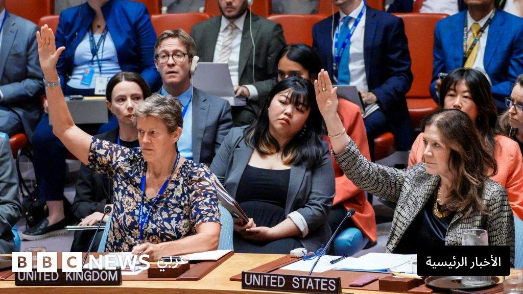 مجلس-الأمن-يرفض-تأجيل-تفعيل-“آلية-الزناد”-ضد-إيران،-وطهران-توقع-اتفاقاً-مع-روسيا-لبناء-محطات-نووية