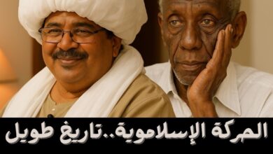 الحركة الإسلامية تاريخ طويل في صناعة الكراهية والبغضاء