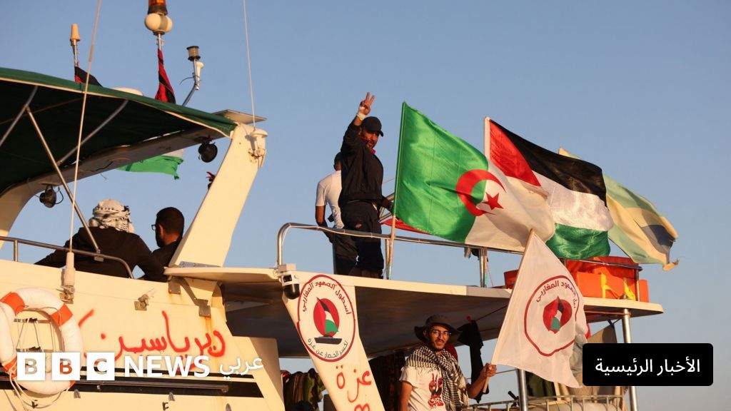 “أسطول-الصمود”-يقول-إن-السفينة-الحربية-الإيطالية-تحاول-“تخريب-مهمته”