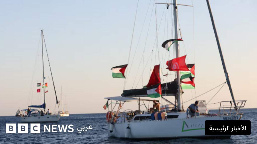 إيطاليا-واليونان-تحثّان-إسرائيل-على-عدم-التعرّض-للناشطين-بعد-اقتراب-“سفينة-حربية-إسرائيلية”-من-أسطول-الصمود