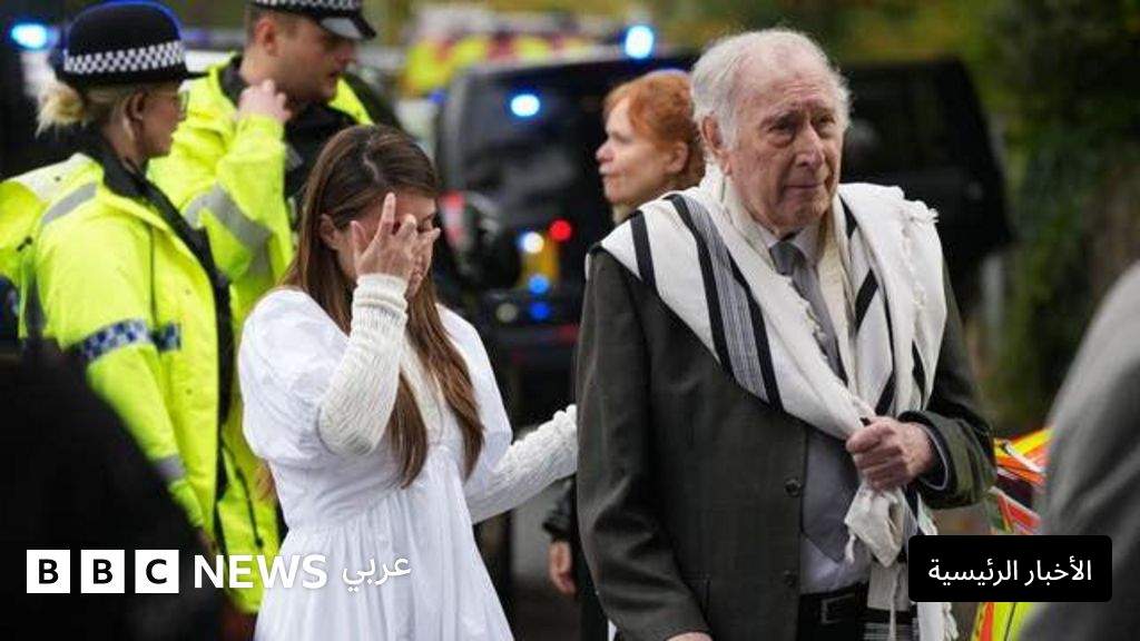 الهجوم-على-على-كنيس-يهودي-اختبار-لتسامح-بريطانيا-–-الإندبندنت