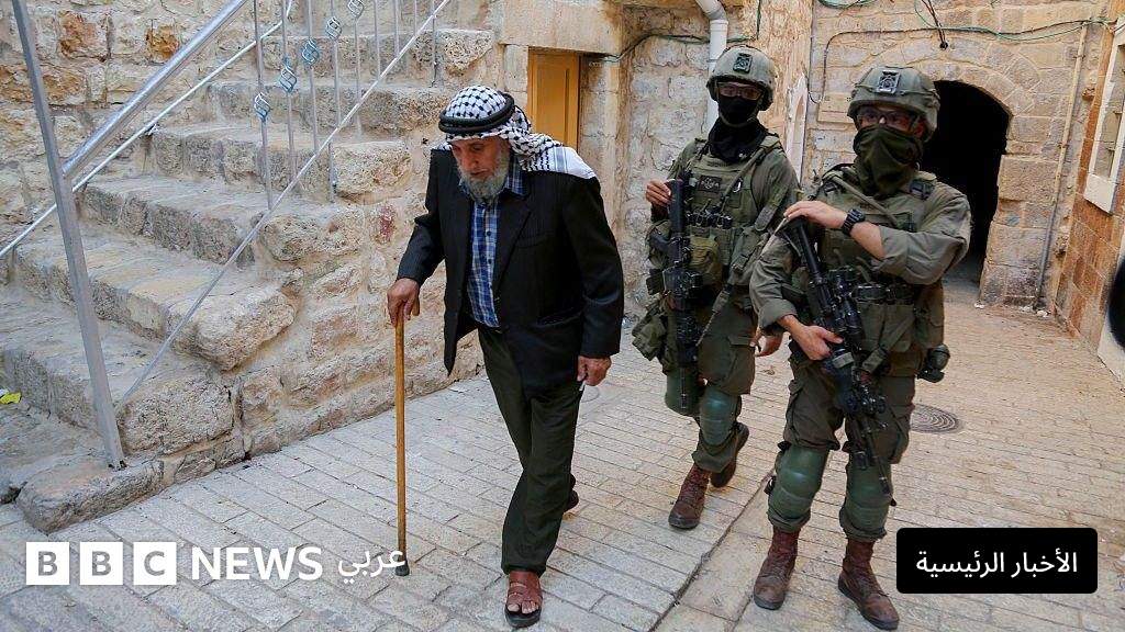 الدولة-الفلسطينية:-خبراء-القانون-الدولي-يحددون-الشرط-الوحيد-لقيامها