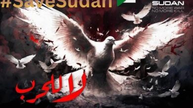 لا للحرب - سلام السودان