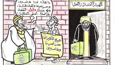 فساد الكيزان ... كاريكاتير عمر دفع الله