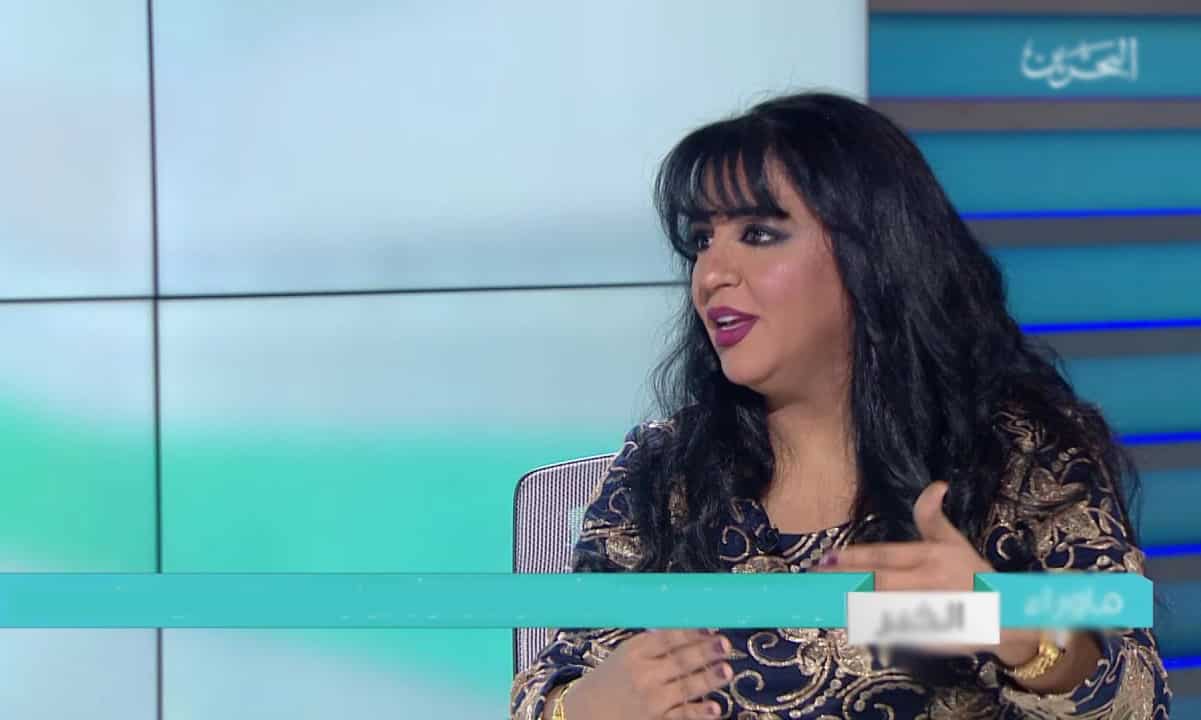 بثينة خليفة قاسم