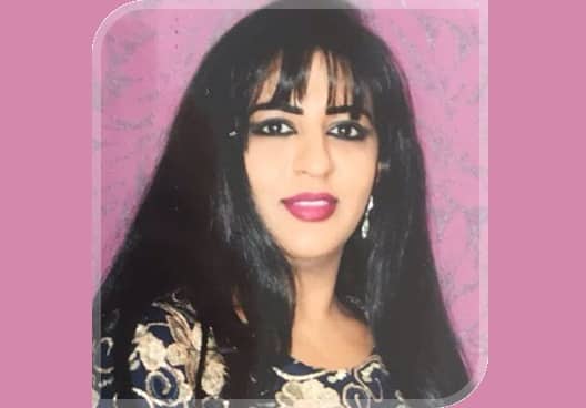 بثينة خليفة قاسم