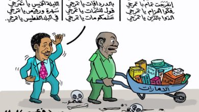 مصطفى عثمان اسماعيل - كاريكاتير عمر دفع الله