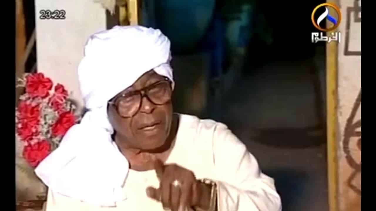 الشاعر محمد مفتاح الفيتوري