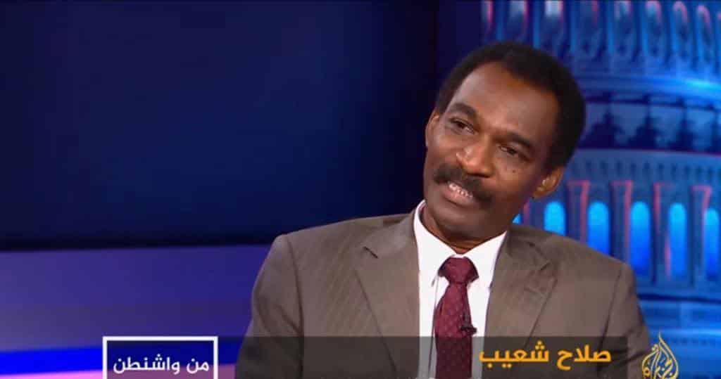 صلاح شعيب