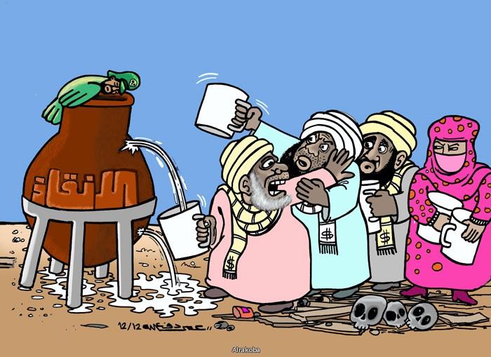 الكيزان وعمر البشير ... كاريكاتير عمر دفع الله