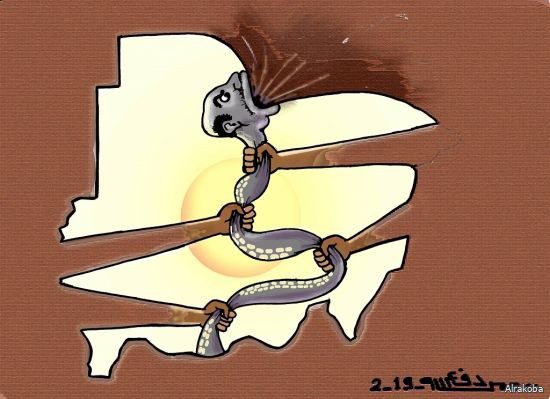 القضاء على الحيّة ... كاريكاتير عمر دفع الله