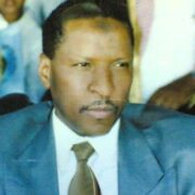 صورة عبدالرحمن الأمين