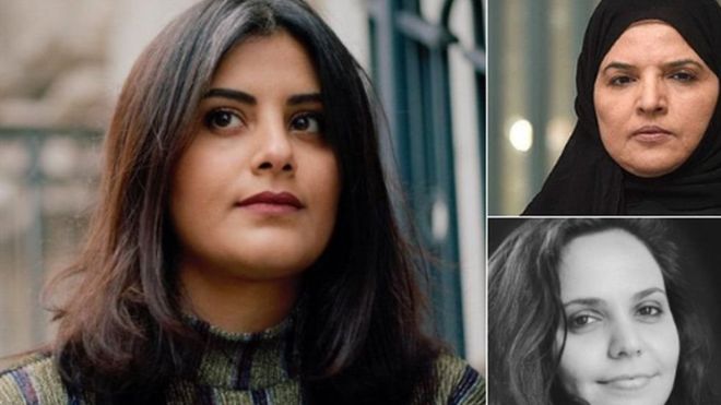 لجين الهذلول