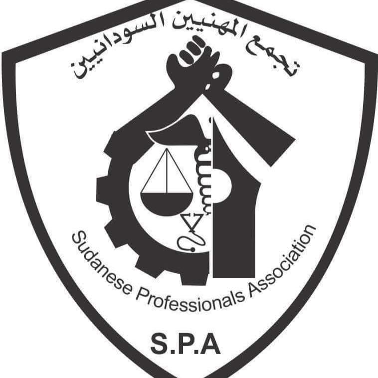 تجمع المهنيين السودانيين