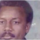 صورة حامد جربو