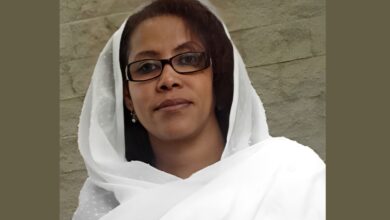 بثينة تروس