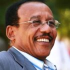 صورة جمال محمد ابراهيم
