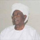 صورة محجوب محمد صالح