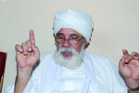 بوب