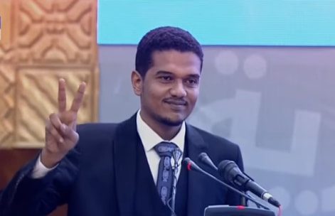 الدكتور محمد ناجي الأصم