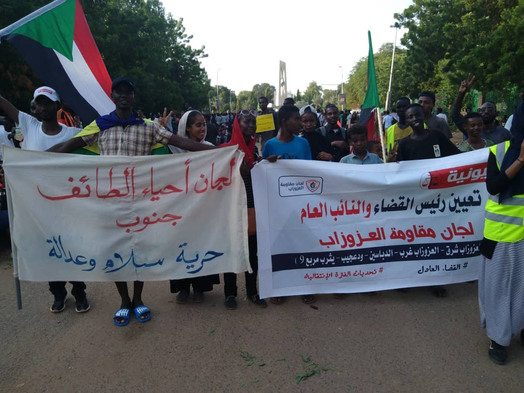 مليونية استقلال القضاء
