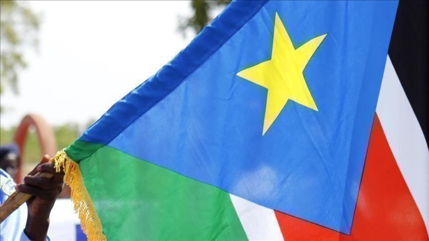 جنوب السودان