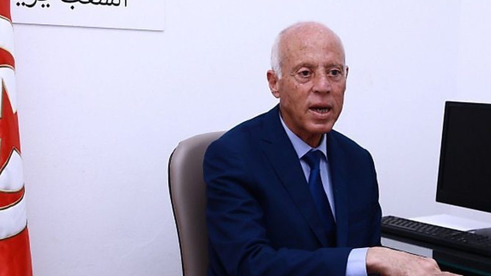 سعيد