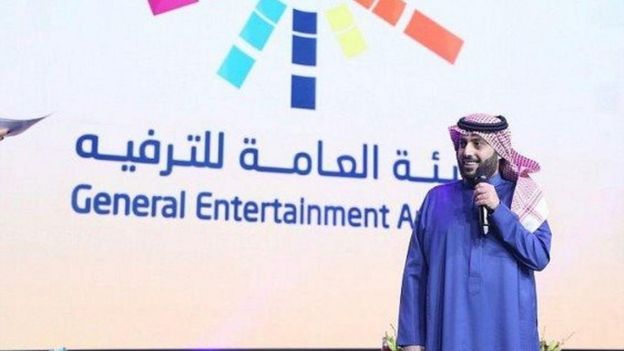 تركي آل الشيخ