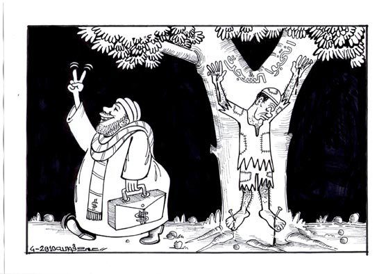 الإسلاميين ومعاناة المواطن .. كاريكاتير عمر دفع الله