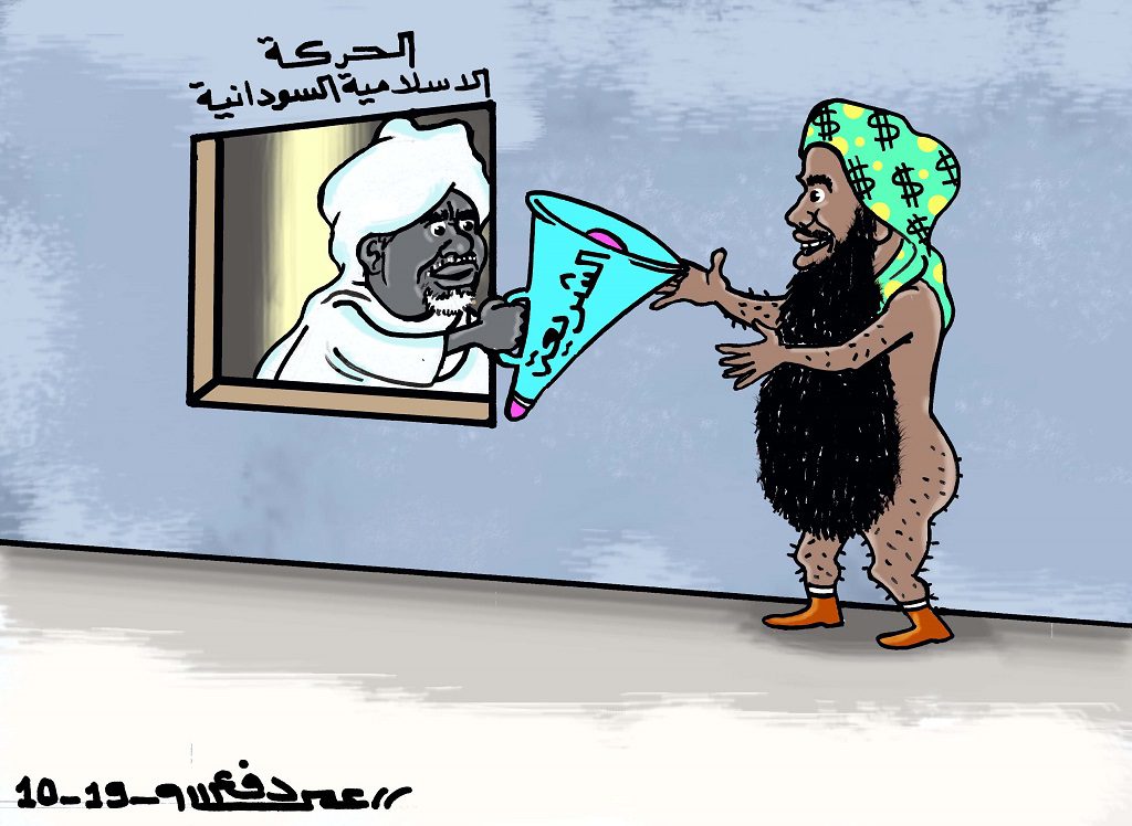عبدالحي يوسف وأحلام الإسلاميين .. كاريكاتير عمر دفع الله