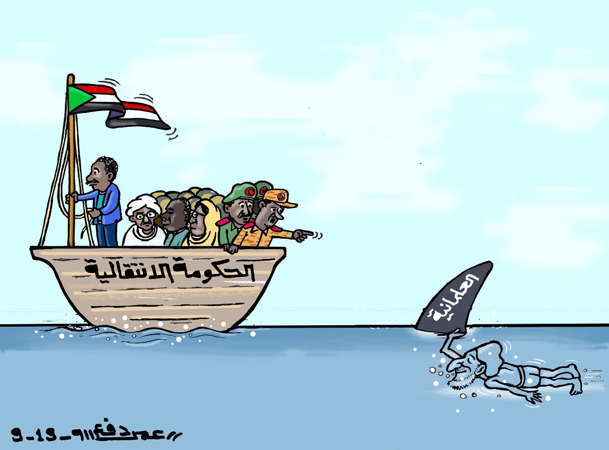 الصادق المهدي .. كاريكاتير عمر دفع الله