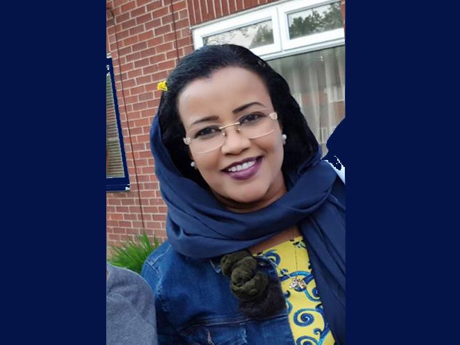 تماضر الحسن