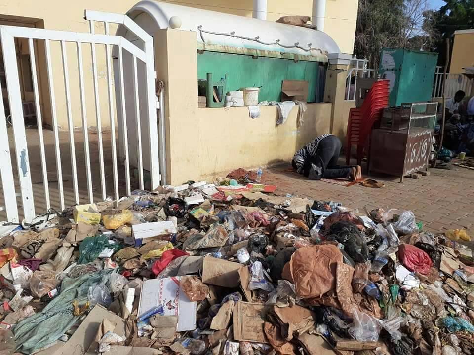 مستشفى ودمدني