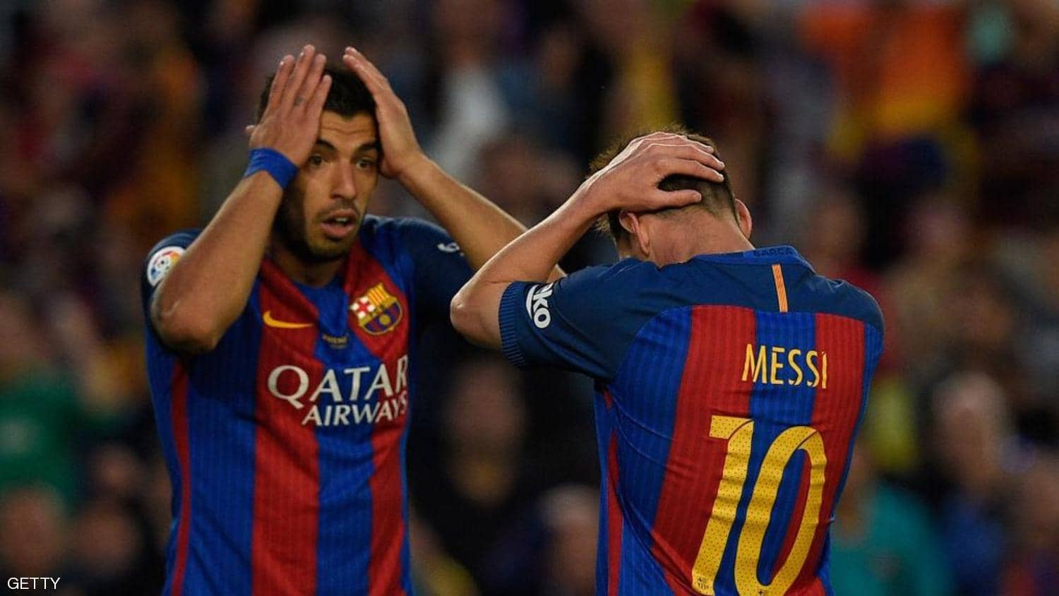 هل سيخيب برشلونة أمل عشاقه مرة أخرى؟