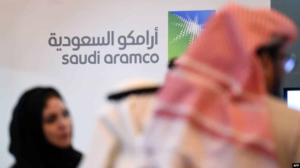 أرامكو جمعت 25.6 مليار دولار من المستثمرين.