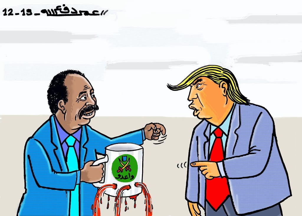 أمريكا تطالب حكومة حمدوك بدفع تعويضات عن جرائم الكيزان ... كاريكاتير عمر دفع الله