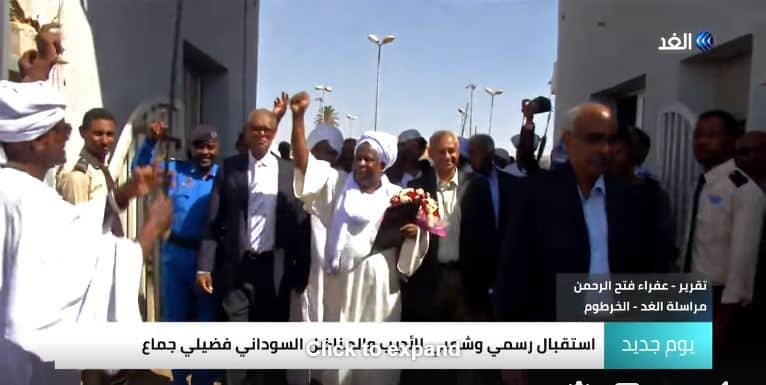 استقبال الشاعر الكبير فضيلي جماع