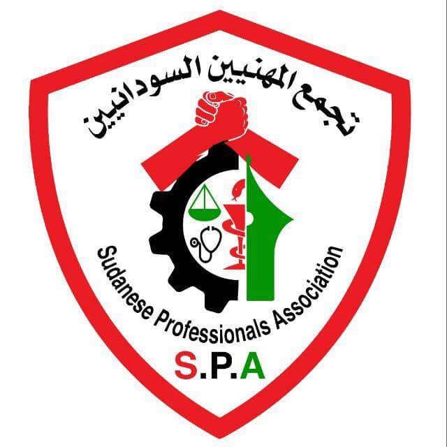 تجمع المهنيين السودانيين