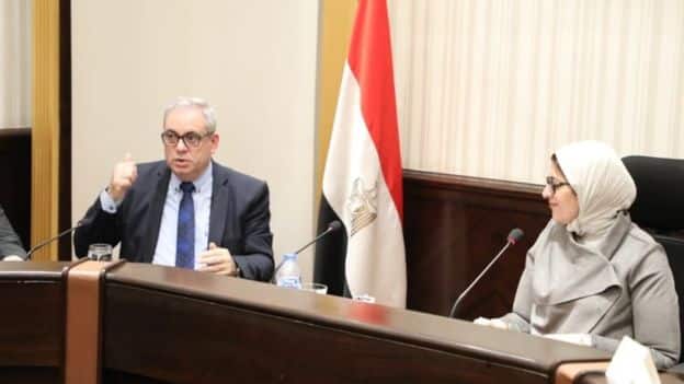 وزيرة الصحة المصرية، هالة زايد