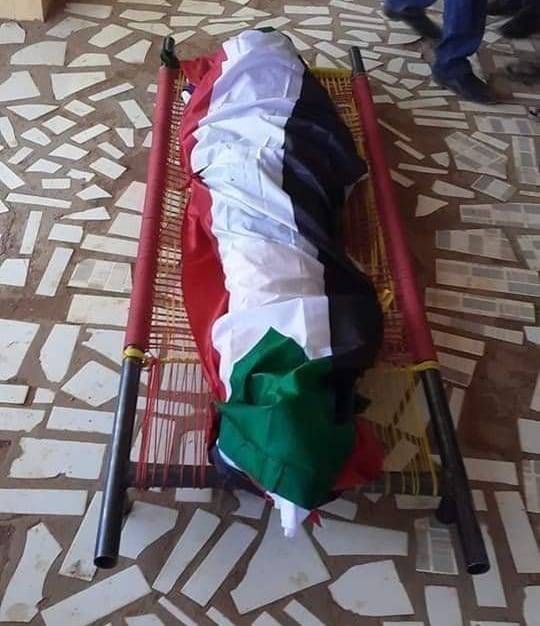 جثمان الشهيد الطالب بجامعة الجزيرة معتز محمد أحمد