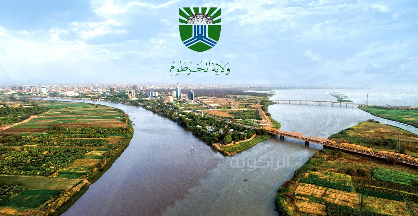 ولاية الخرطوم
