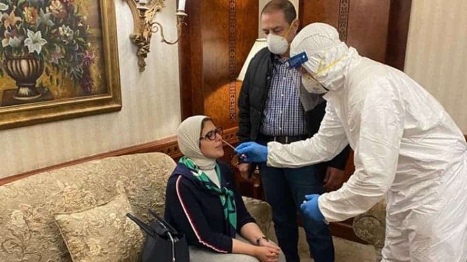 وزيرة الصحة المصرية