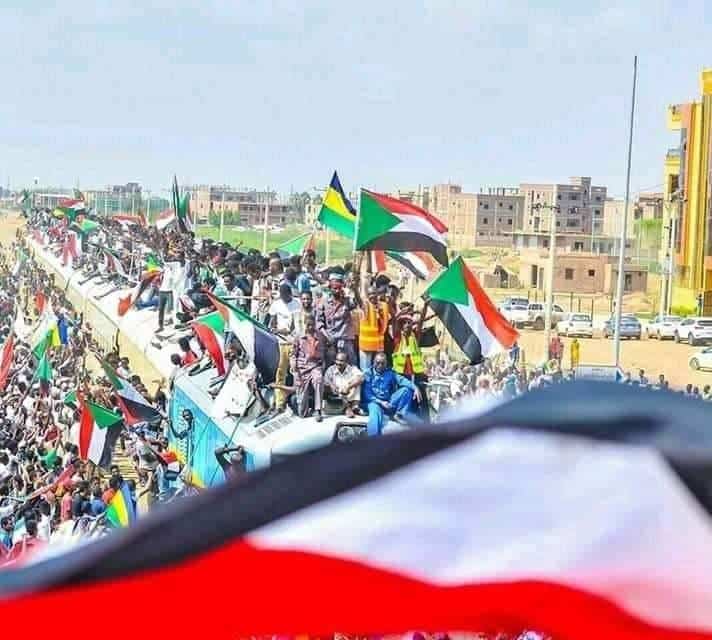 الثورة السودانية
